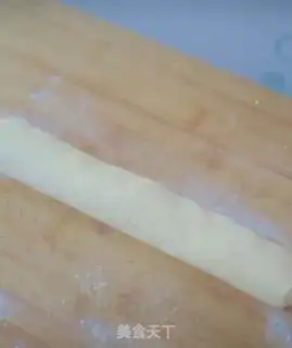 Make Beef radish step 2
