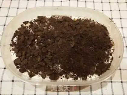 Make Yogurt box step 2