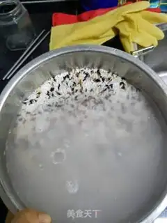 Make Po-chul step 1