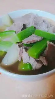 Make Beef radish step 6