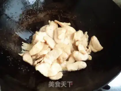 Make Sea belt chicken step 7