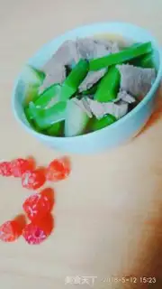 Make Beef radish step 7