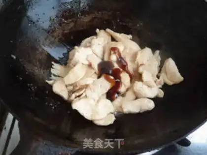 Make Sea belt chicken step 8