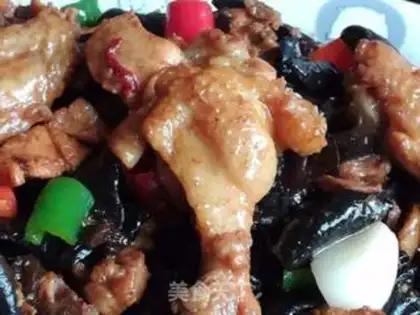 Make Cream chili wood chicken step 0