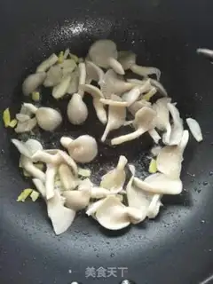 Make Frozen pork soup step 4