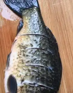 Make Red-burned mackerel step 0