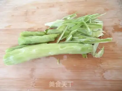 Make Ham fried step 0