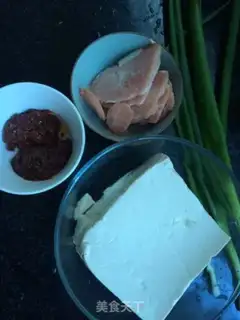 Make Tofu step 0