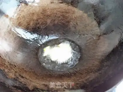 Make Ham fried step 3