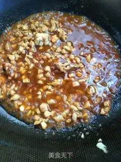Make Tofu step 4