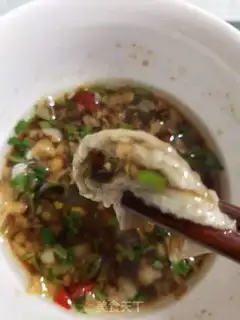 Make A different hand tore the eggplant step 7
