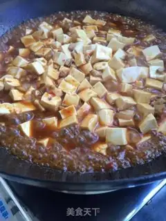Make Tofu step 7