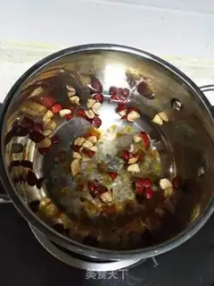 Make ♪ Sweet sweet soup of red dates ♪ step 5