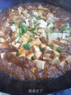 Make Tofu step 8