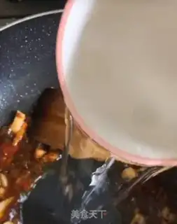 Make Red-burned mackerel step 7