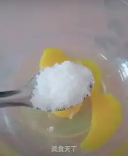 Make Cracker Gold Bar step 0