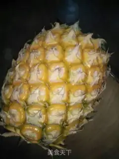 Make Pineapple juice step 0