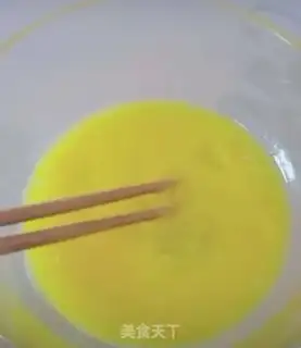 Make Cracker Gold Bar step 2