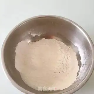 Make Mango lasagna cake step 0