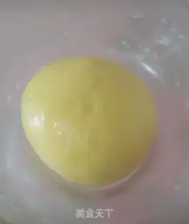 Make Cracker Gold Bar step 3