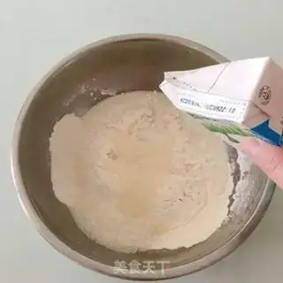 Make Mango lasagna cake step 1