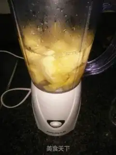 Make Pineapple juice step 3