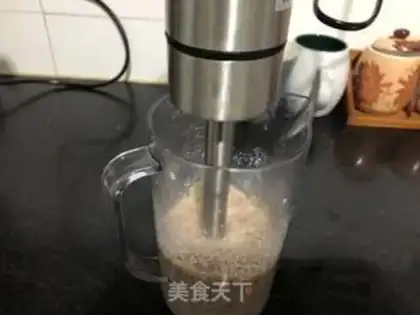 Make Big-tree red sugar step 1