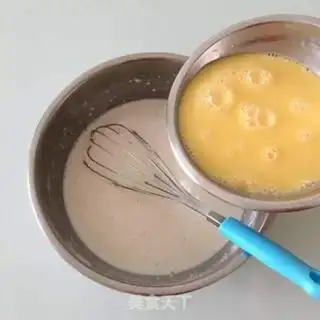 Make Mango lasagna cake step 3