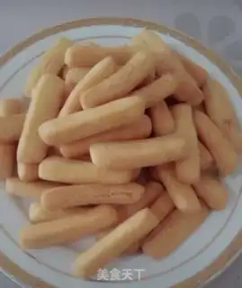 Make Cracker Gold Bar step 8