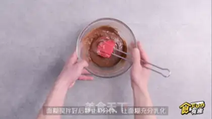 Make Net red dirty cake step 3