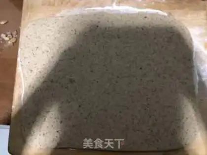 Make Big-tree red sugar step 5