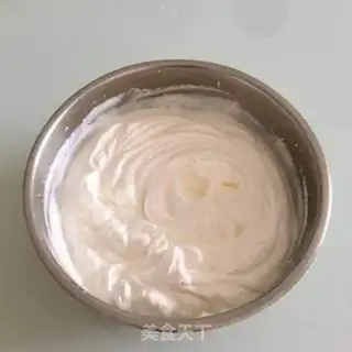 Make Mango lasagna cake step 8