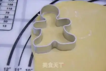 Make Low sugar, butter-free cookies step 6