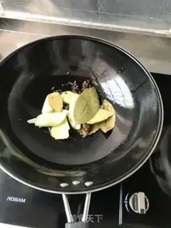 Make Beef sauce step 4