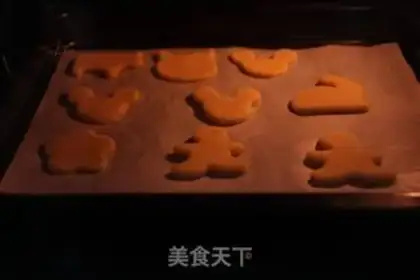 Make Low sugar, butter-free cookies step 7