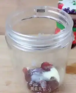 Make Black Pearl Milk Tea step 2