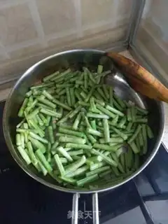 Make Tomato fried beans step 2