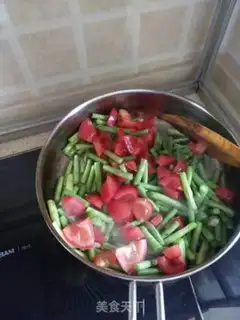 Make Tomato fried beans step 3