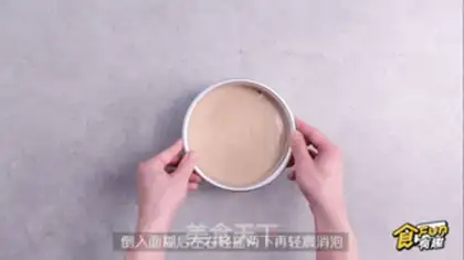Make Net red dirty cake step 7
