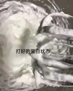 Make Yogurt soybeans step 5