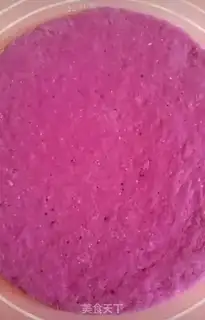 Make Watermelon fruit buns step 4