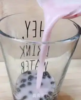 Make Black Pearl Milk Tea step 6