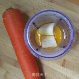Make Banana carrots step 0