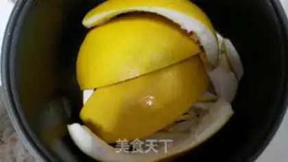 Make Honey tea step 0