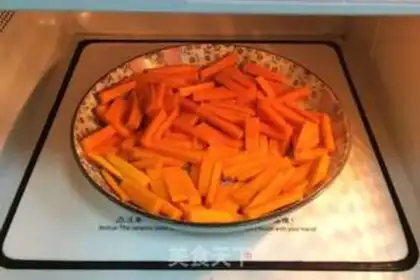 Make Pumpkin pheasant step 0