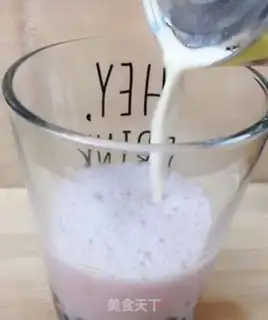 Make Black Pearl Milk Tea step 7