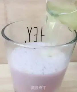 Make Black Pearl Milk Tea step 8