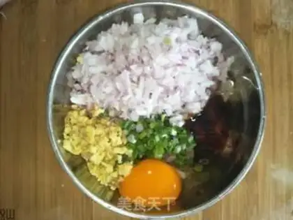 Make The little onions step 0