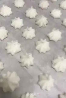 Make Yogurt soybeans step 9