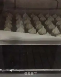 Make Yogurt soybeans step 10